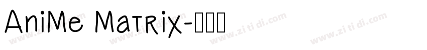AniMe Matrix字体转换